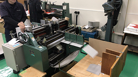 ハーフカット（半切り）01