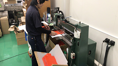 カラス切り（ダブル切り）01