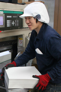 山中直樹（なおと）