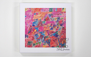TAISEISHIKI×KOBO SYU Artist BOX No.1